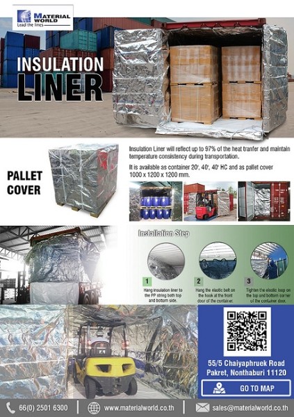 Insulation Liner ฉนวนป้องกันสินค้าในตู้คอนเทนเนอร์จากความร้อน